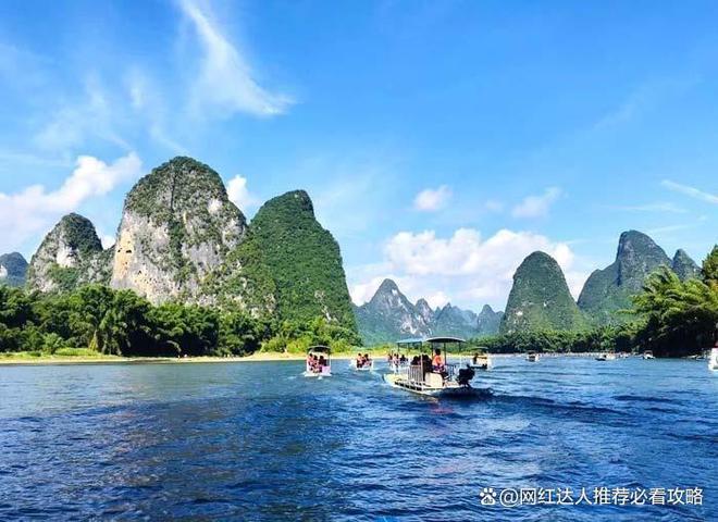 游多少钱晋城去广西3日游路线怎么走尊龙凯时最新平台登陆现在到广西三日(图2)